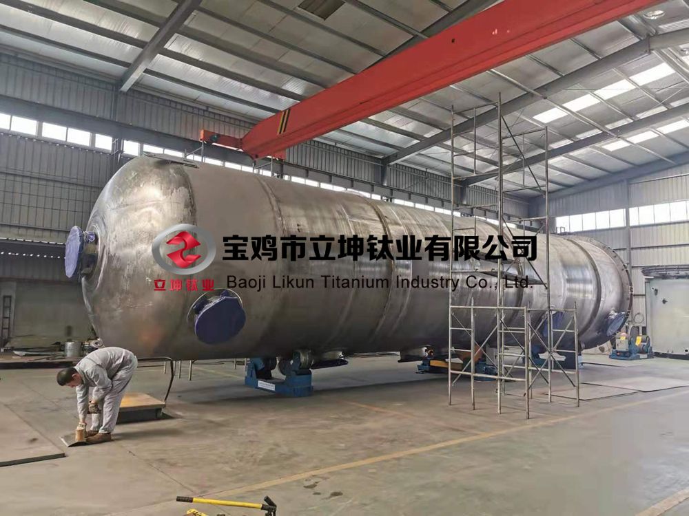 氯堿工業(yè)用鈦換熱器