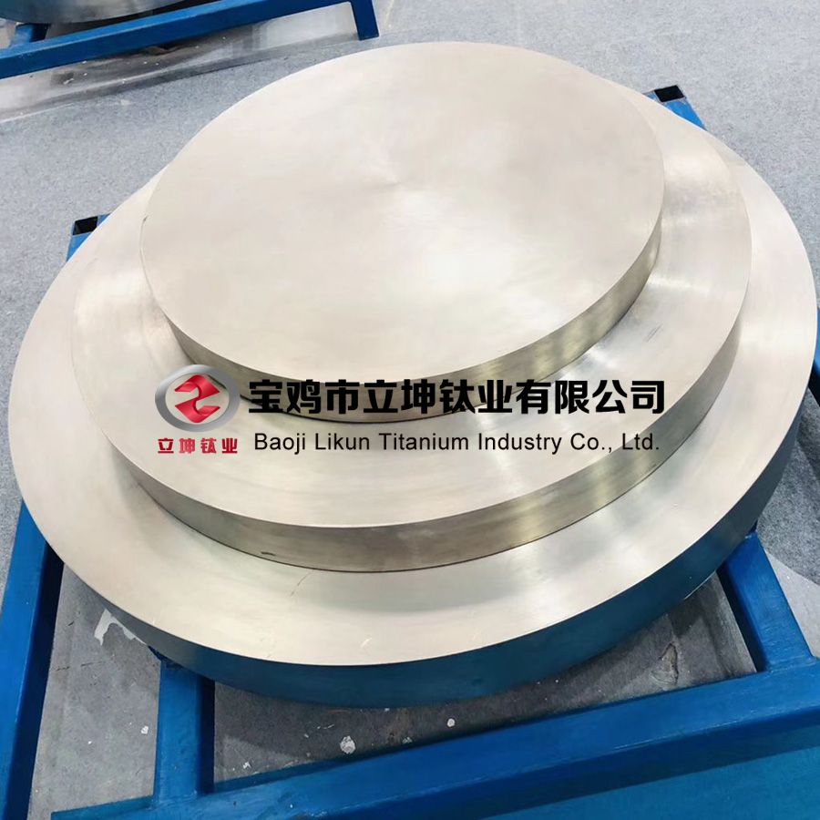 TC4鈦環/鈦合金鍛件