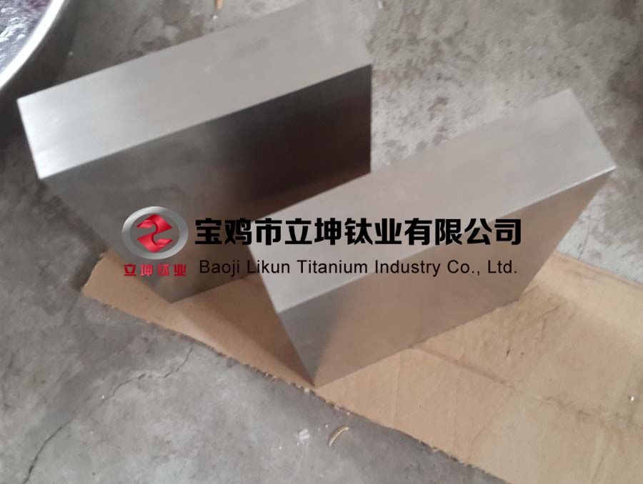 鈦合金方塊