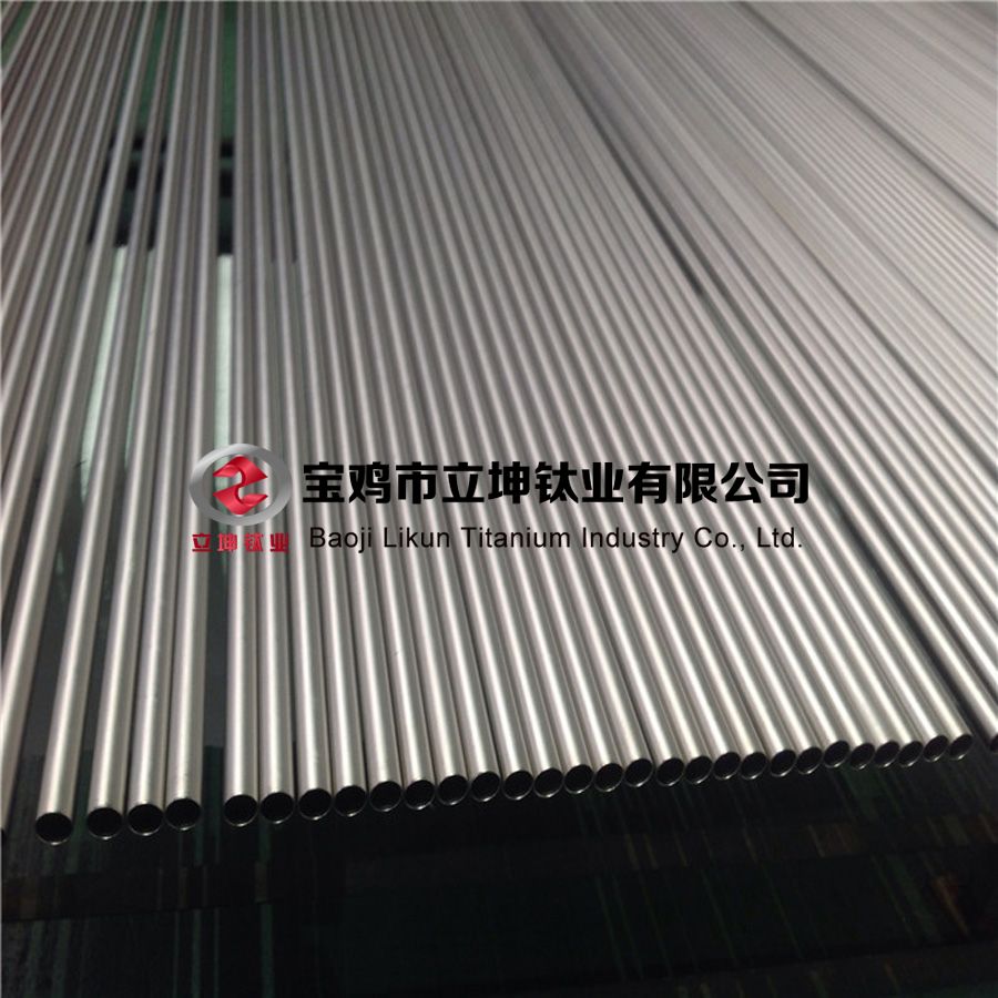 寶雞TC11鈦管