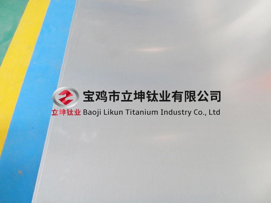醫(yī)用TC4鈦合金板