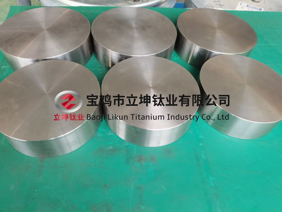 TC4鈦合金鍛件