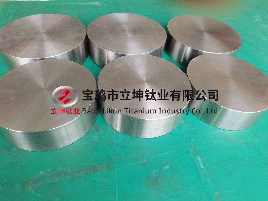 TC4鈦合金鍛件