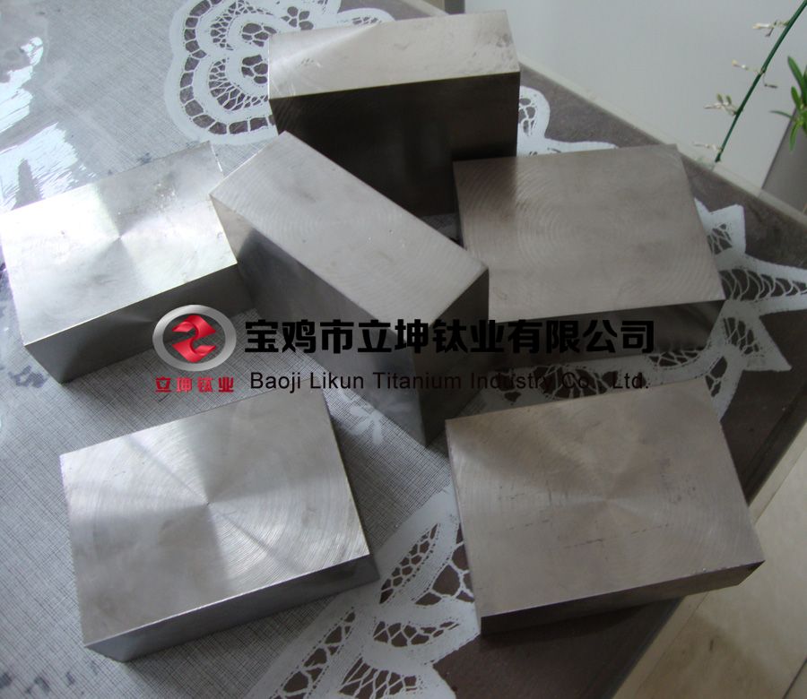 鈦方塊 鈦方塊
